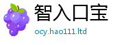 管家婆中特王中王虽2025年新奥正版免费_五点来料
